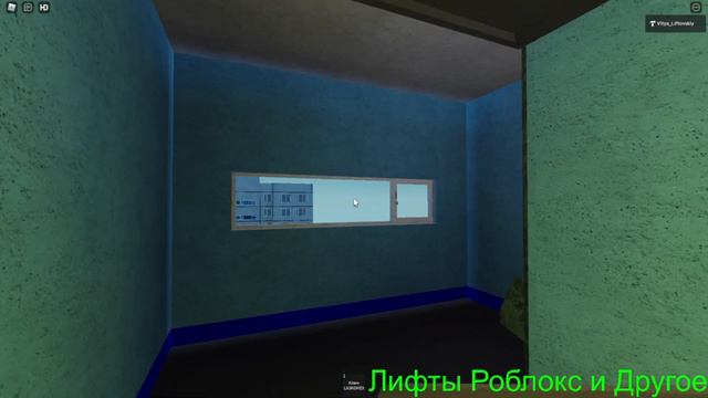 Roblox! Музыкальный Лифт КМЗ Протон 2022 г. в. V=1м/с Q=400kg смотреть онлайн