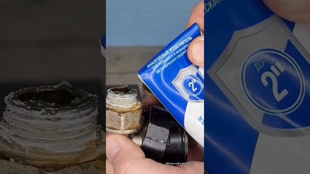 Лерки и метчика нет? не беда, поможет саморез, прессшайба смотреть онлайн