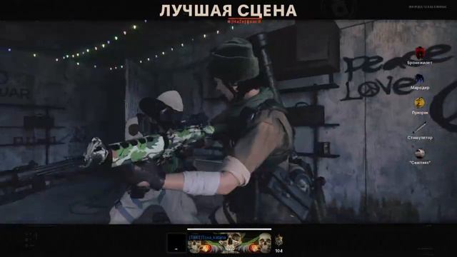 Хорошие были времена... смотреть онлайн