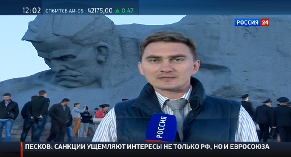 Россия 24: Вести 22.06.2015 смотреть онлайн