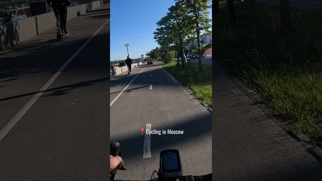 Cycling in Moscow! смотреть онлайн