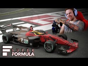 БЕЗУМАНЯ СКОРОСТЬ! СУПЕР ФОРМУЛА В GRAN TURISMO 7