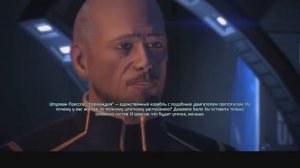 Прохождение Mass Effect. Часть 1.