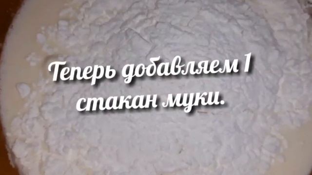 Безумно Вкусные Блинчики На Сметане.Очень Нежные и Тонкие, Тают во Рту. #блинынасметане #тонкиеблин смотреть онлайн