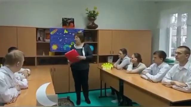 Игровая программа 