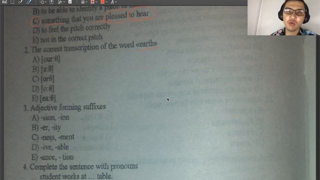 ҰБТ 2020 / 3557, 3095 нұсқа / Ағылшын тілі / ҰБТ Академиясы смотреть онлайн