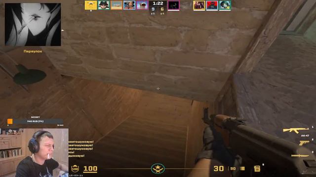 СТРИМ КС 2 | ПУТЬ В КИБЕРСПОРТ | ПРЕМЬЕР РЕЖИМ | АПАЮ ГЛОБАЛА НА ВСЕХ КАРТАХ смотреть онлайн