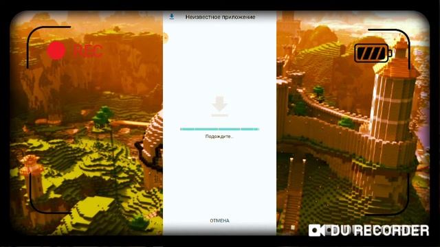 Как установить Minecraft на андроид последнюю версию в 2019 смотреть онлайн