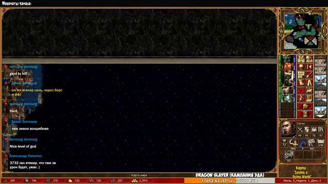 Heroes 3 [SOD] ► Карта "Saving a Dying World", часть 6 - ФИНАЛ смотреть онлайн