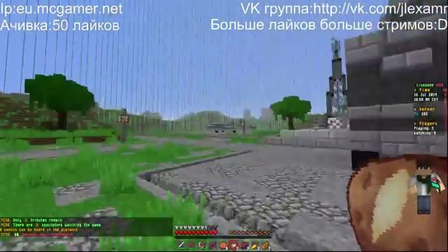 Стрим по Minecraft #3 смотреть онлайн
