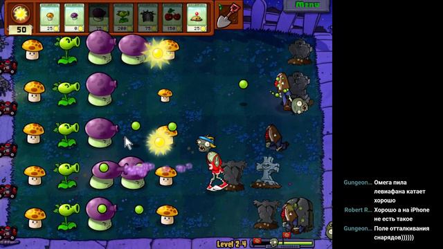 ночной перекус, но растения на страже!!! [Plants Vs Zombies] #2 смотреть онлайн