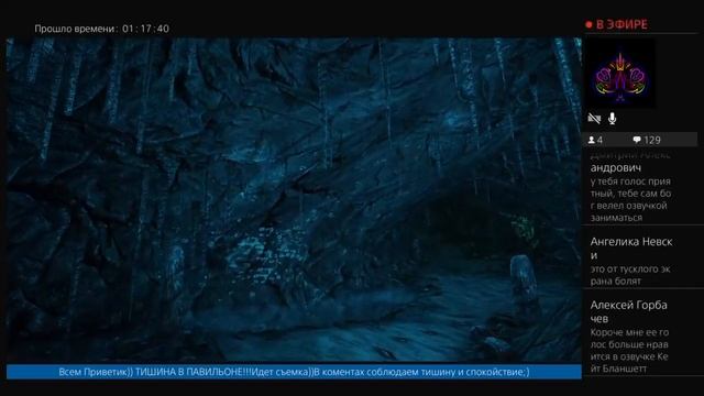 Dear Esther * ЖЕНСКОЕ прохождение игры * смотреть онлайн