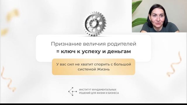 Прямая трансляция пользователя Ксения Гончарова смотреть онлайн