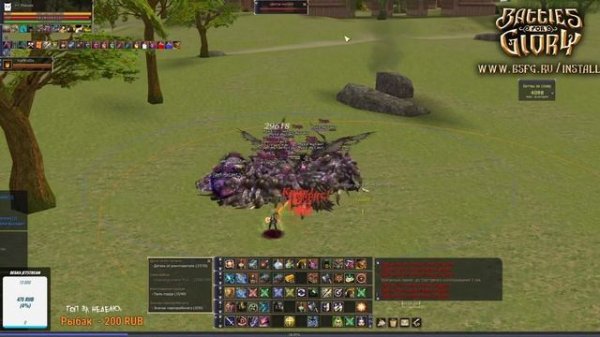 BSFG - Путь к 85 / помощь новичкам / С чего начать свой буст ?