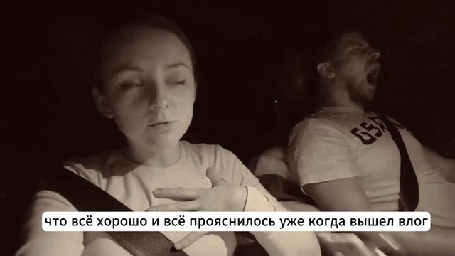 КАТЯ И ВАНЯ ПОДАЛИ ДОКУМЕНТЫ НА РАЗВОД?!!!!! ВСЕ ПОДТВЕРДИЛОСЬ!!! смотреть онлайн