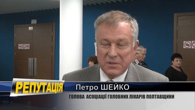 Славна дорога, спрямована у майбутнє. смотреть онлайн