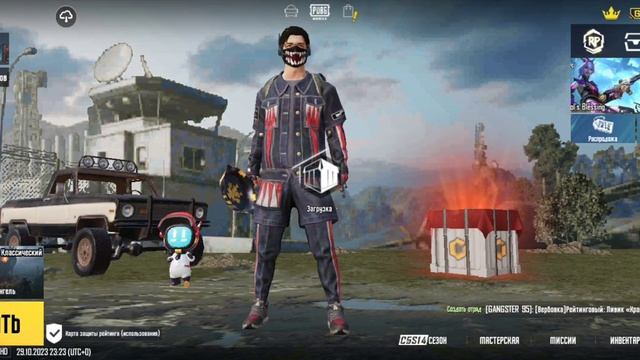 пж помогите ? смотреть онлайн