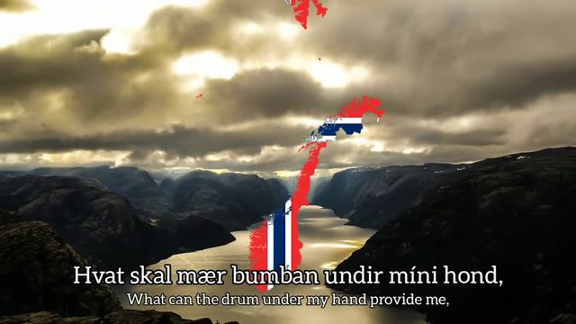 "Sækonungar" - Norse Folk Song смотреть онлайн