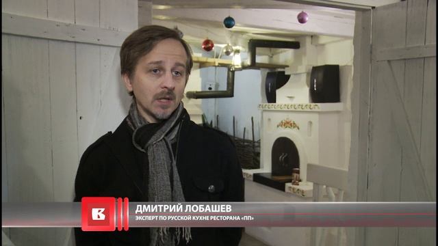 Вкусный сюрприз ждет гостей «Рождественской сказки» в ресторанах города смотреть онлайн