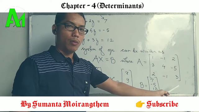Ex-4.6 ( Theory & Q.14) || Determinants (in Manipuri) || Class - 12 || Part 6 смотреть онлайн