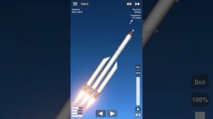 как сделать орбиту в Spaceflight Simulator | гайд для совсем чайников.
