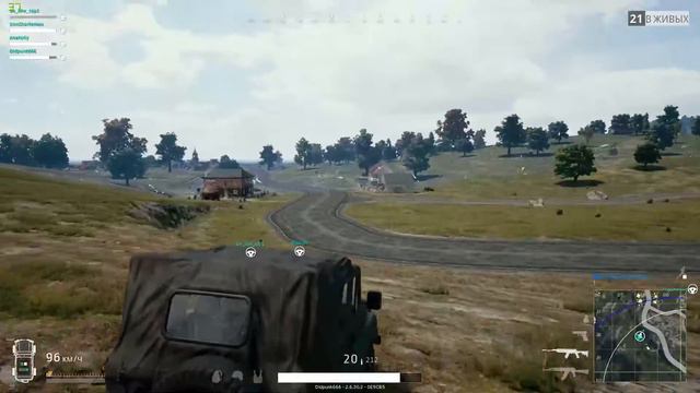 Играем в PUBG. смотреть онлайн