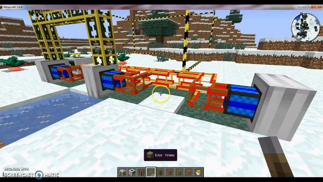 Как сделать Карьер в minecraft industrial craft смотреть онлайн