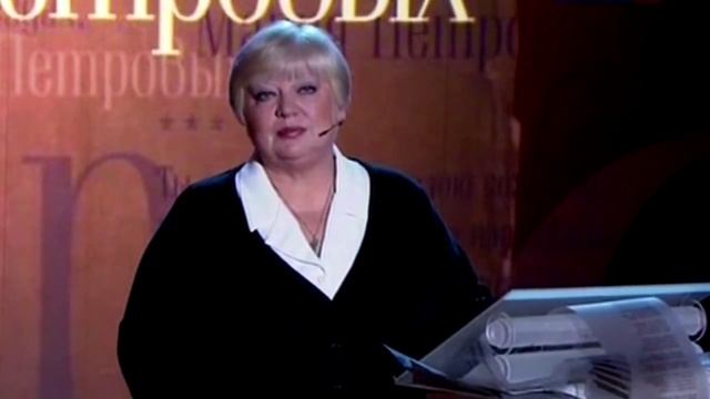 Мария Петровых. Судьба за мной присматривала в оба... смотреть онлайн