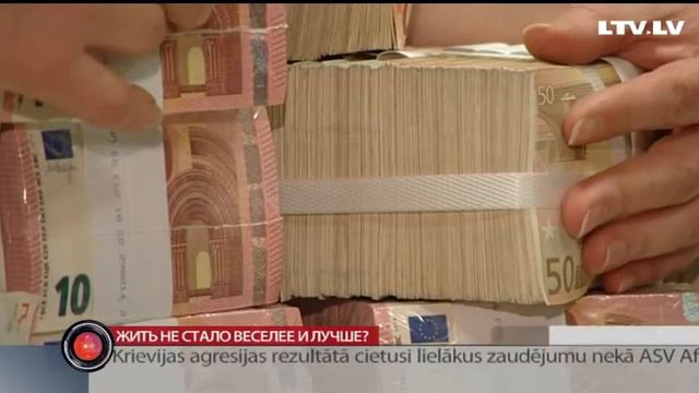 Жить не стало веселее и лучше? смотреть онлайн
