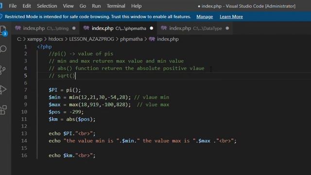 8-PHP Math смотреть онлайн