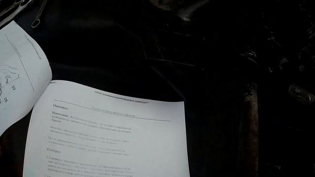 Как снять ТНВД ? Скания. смотреть онлайн