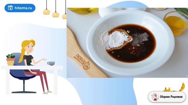 Курица Терияки за 15 минут. Ленивые рецепты смотреть онлайн