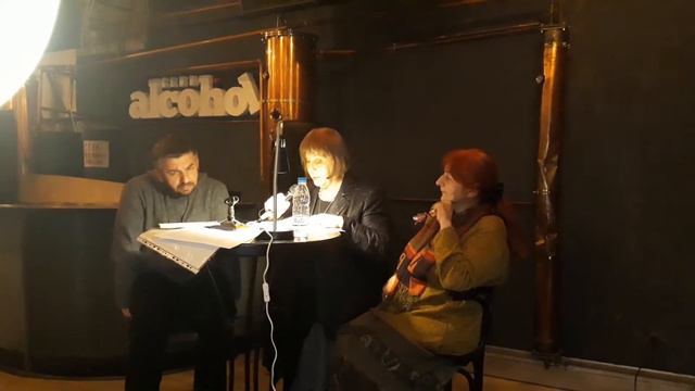 Рада Александрова - "Поет на ноември" в Столична библиотека смотреть онлайн