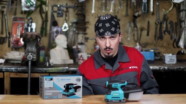 Плоскошлифовальная машина Mekkan MK82611