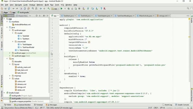 Паттерн MVVM. Архитектура Android приложений. Урок 4 смотреть онлайн