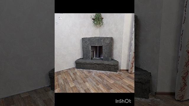 делаю камин