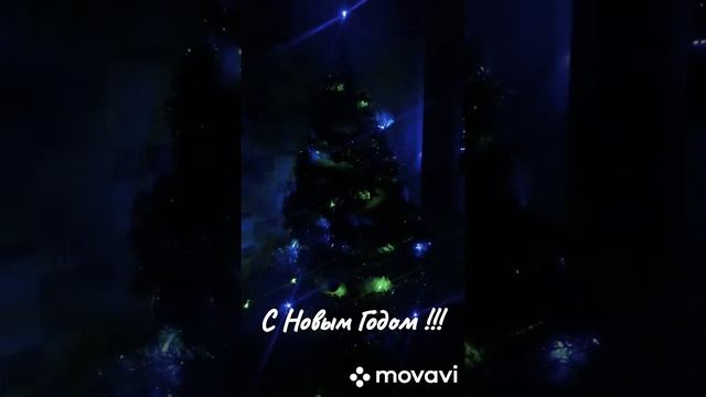 Новогодняя ёлка смотреть онлайн
