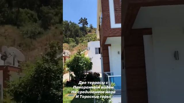 Элитная недвижимость в Турции. Продажа шикарной виллы с видом на море. смотреть онлайн