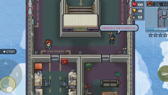 Паспорт на свободу Air Force Con - The Escapists 2: Pocket Breakout