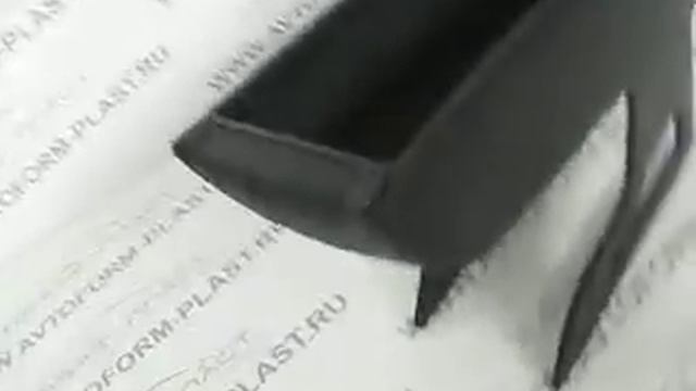 Подлокотник. смотреть онлайн