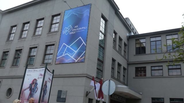 Праздник города . Даугавпилс. Латвия.