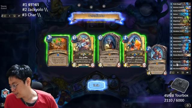 LilightHS | RGB Death knight ผสมความเก่งเข้าด้วยกัน | Hearthstone ไทย смотреть онлайн