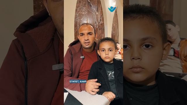 Палестина ??