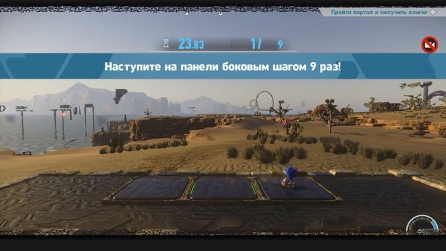 Прохождение SONIC FRONTIERS с русскими субтитрами без комментариев
Часть 5