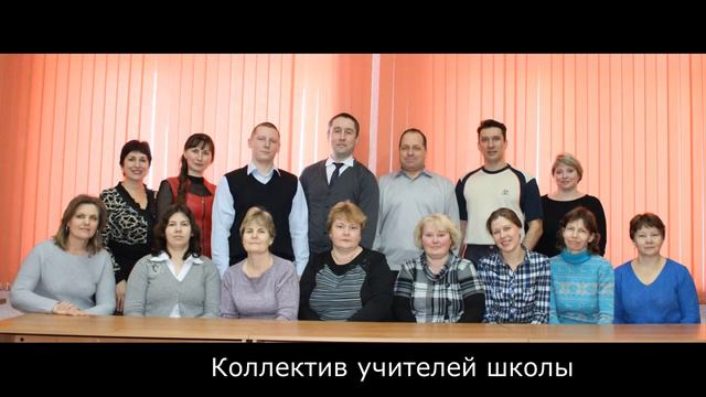 Выпуск-2020, 11 класс МОУ Бортсурманской школы смотреть онлайн