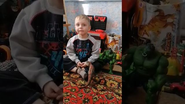 Мой любимый внучок смотреть онлайн