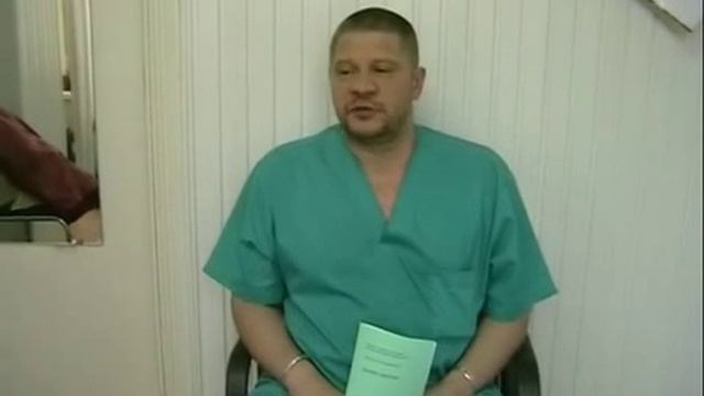 Женский цигун