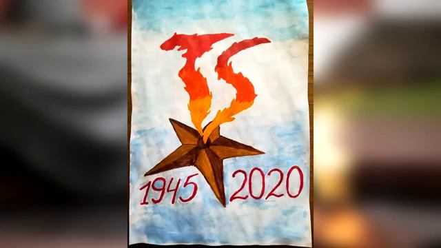 Концерт "75 лет Великой Победы" смотреть онлайн