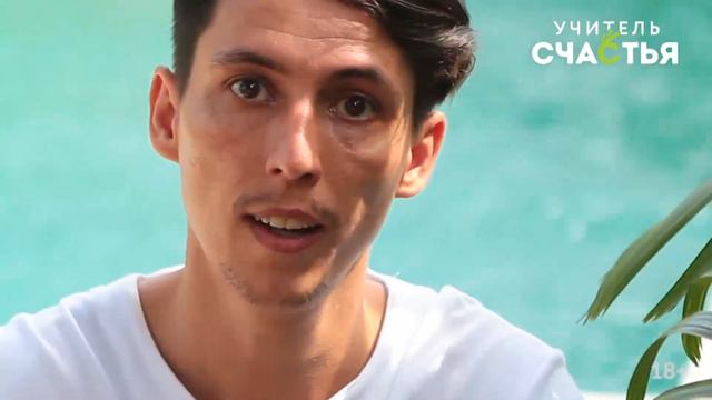 НЛП нет ошибок, страх ошибаться, боюсь сдлеать не так смотреть онлайн