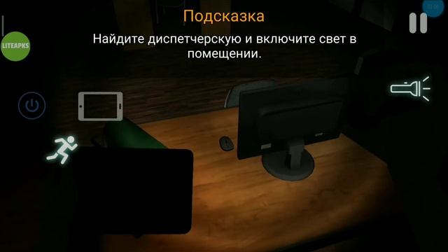 хоррор игра как фнаф _ CASE:Animations https://www.alpha-ag.ru/engine/download.php?id=867058 смотреть онлайн
